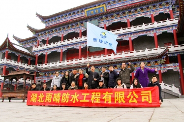  咸寧市太乙洞風(fēng)景區(qū)